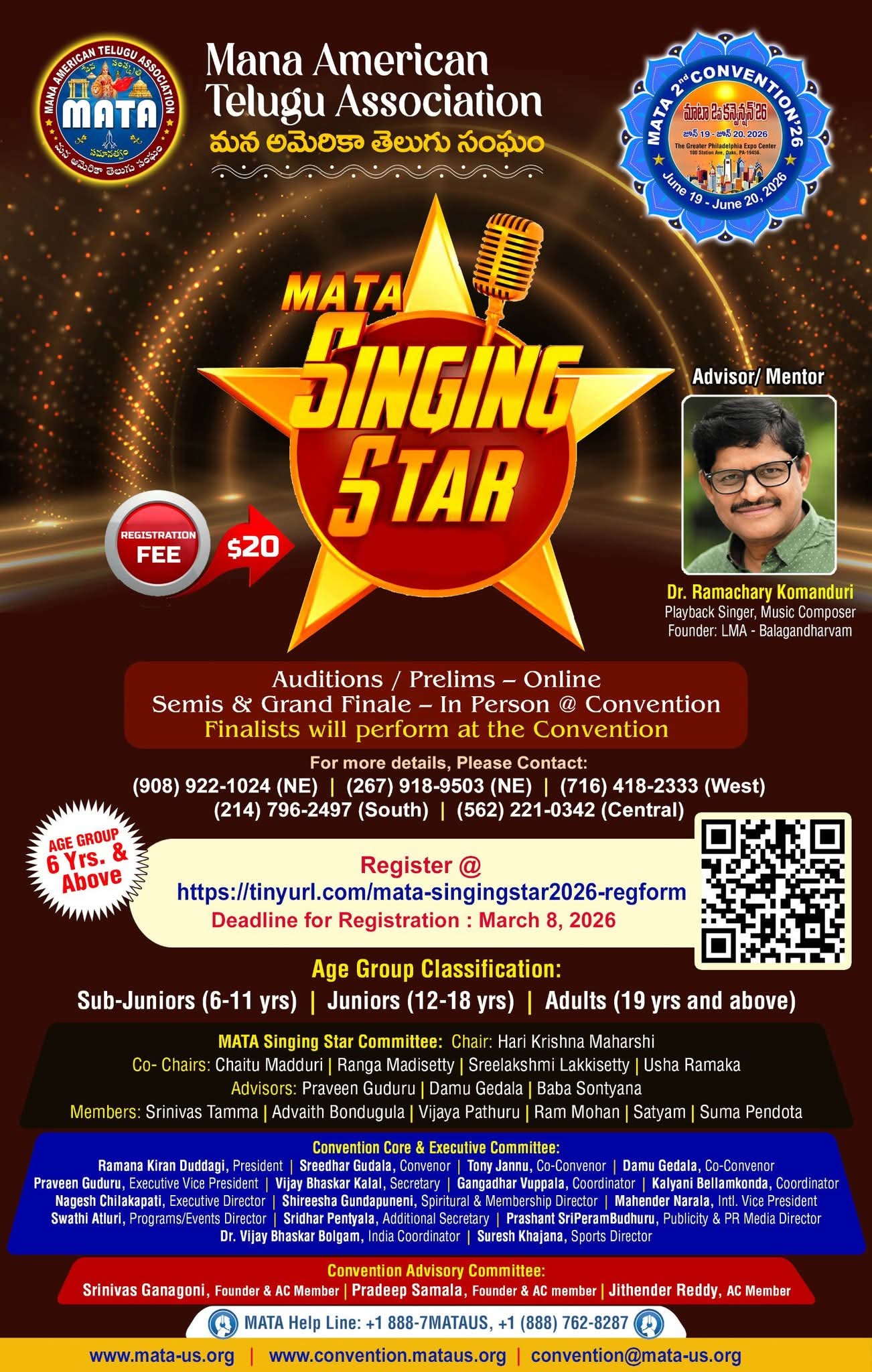 MATA Singing Star 2026