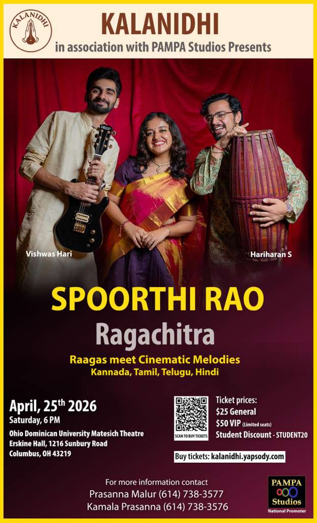 SPOORTHI RAO - Ragachitra - Kalanidhi