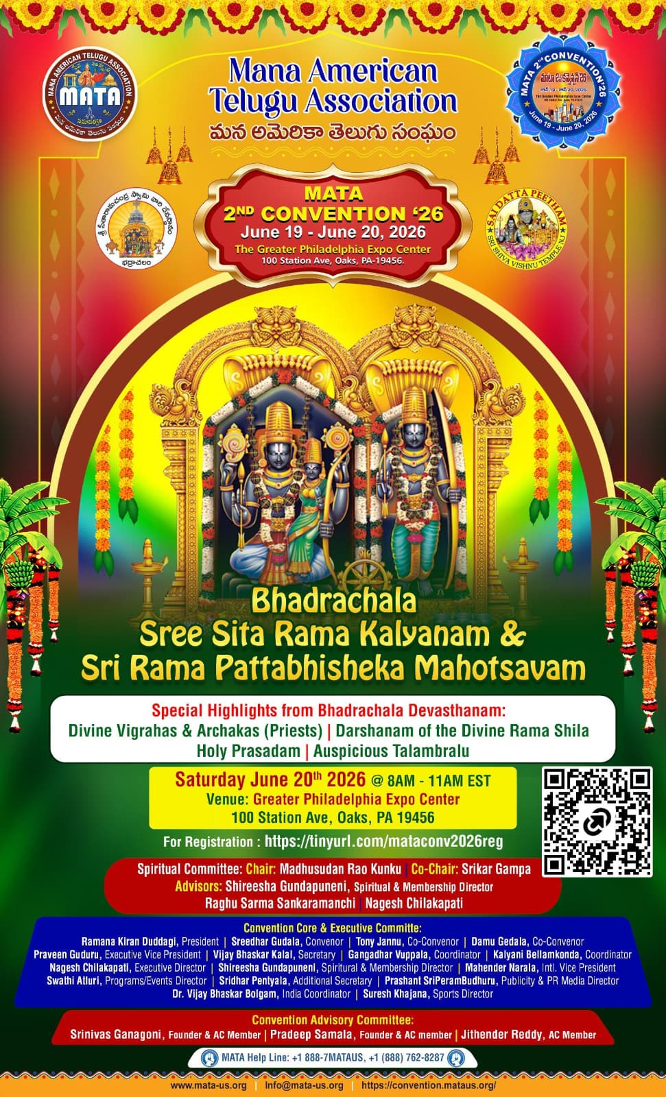 Sree Sita Rama Kalayanam
