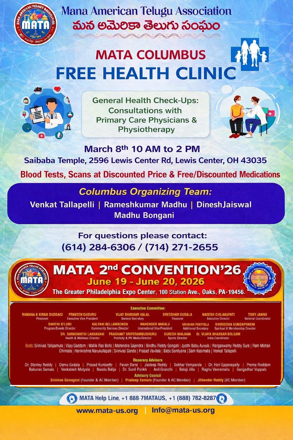 MATA Free Health Clinic - Columbus