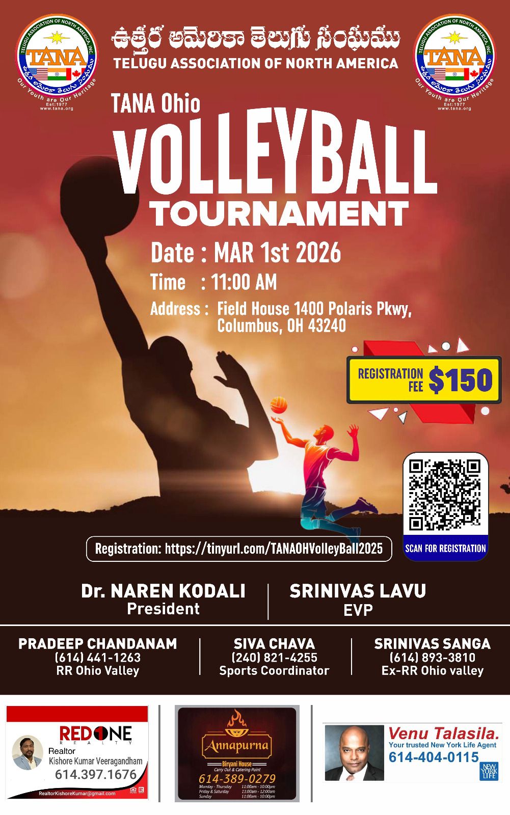 TANA Ohio VolleyBall Tournament